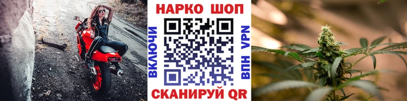 Меф Новосокольники