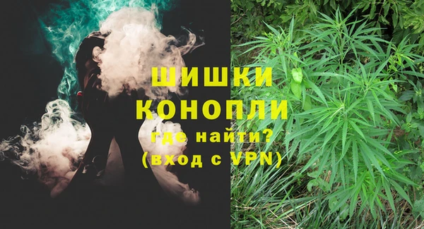 кокс Струнино