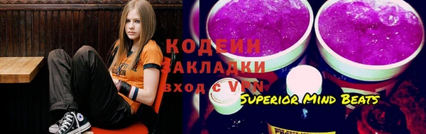 гидропоника Бугульма