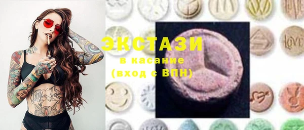 кокс Струнино
