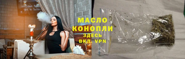 кокс Струнино