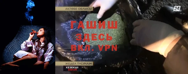 гидропоника Бугульма