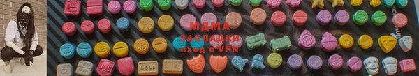 гидропоника Бугульма