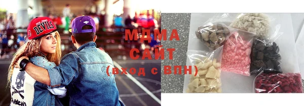 гидропоника Бугульма
